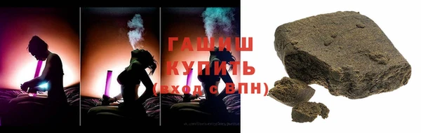 мяу мяу мука Заводоуковск
