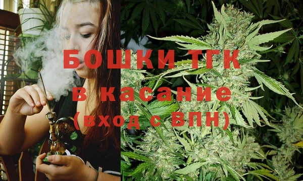 мефедрон VHQ Заволжск