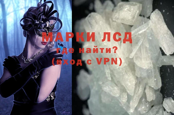 мяу мяу мука Заводоуковск