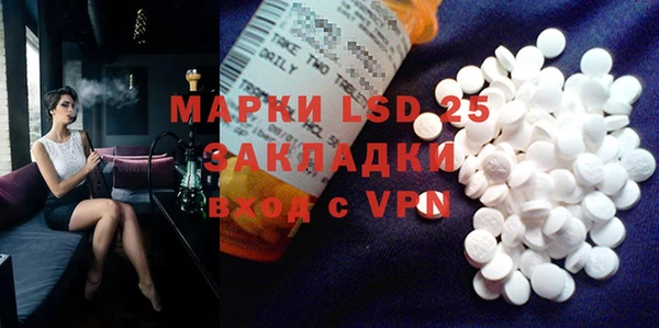 мяу мяу мука Заводоуковск