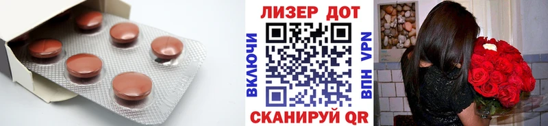 ЛСД экстази кислота  Кудрово 