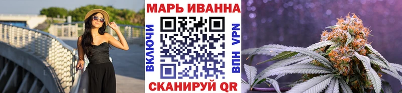 ссылка на мегу ссылка  сколько стоит  площадка клад  Канабис SATIVA & INDICA  Кудрово 